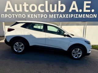 Opel Grandland X 2020 1.2 X-CITE 130HP