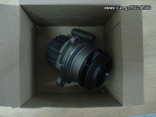 Αντλία Καινούρια Γνήσια 038121011AX Seat Inca 1996' - 2003' Seat Leon 2000' - 2006' Seat Toledo 1999' - 2004'