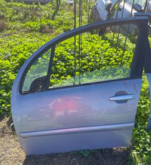 Citroen C3 02-05 Εμπρός Αριστερή Πόρτα