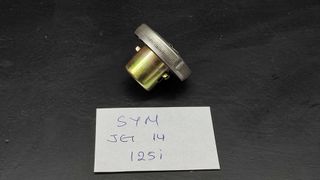 ΤΑΠΑ ΤΕΠΟΖΙΤΟΥ SYM JET 14