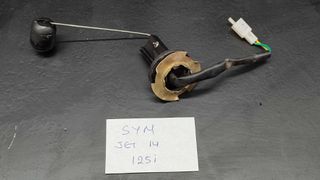 ΦΛΟΤΕΡ SYM JET 14-thumb-1