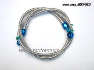 Σωληνακια φρενου υψηλης για MODENAS ,YAMAHA Z 125,CRYPTON , CRYPTON X, F1Z  .Με αντικαταβολη  τηλφ. 2310 522 224(ρωτηστε τιμη)