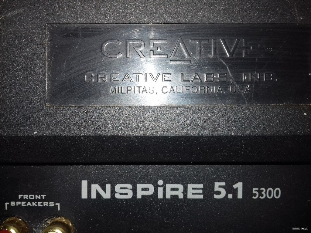 Creative Inspire 5.1 5300