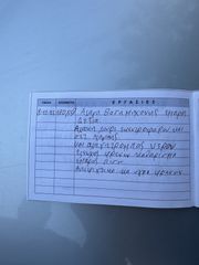 Volvo S40 2006-thumb-13