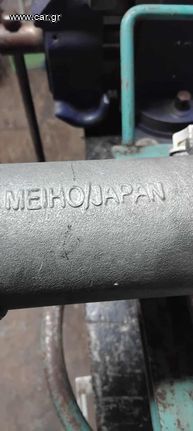 Δονητης μπετου-thumb-3