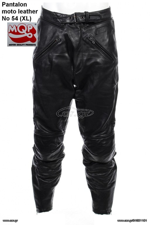 Δερματινο παντελονι moto