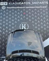 ΚΑΠΟ ΕΜΠΡΟΣ MERCEDES BENZ W209 CLK-CLASS *KLAOUDATOS_MBPARTS*