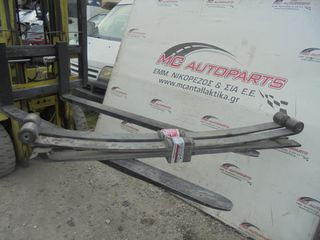 Σούστα Ζευγάρι MERCEDES ATEGO (2004-...) 2φυλλες 1,60cm