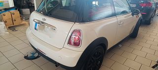 Mini ONE 2014-thumb-7