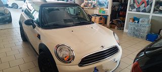 Mini ONE 2014-thumb-10