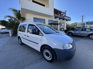 Volkswagen Caddy 2009