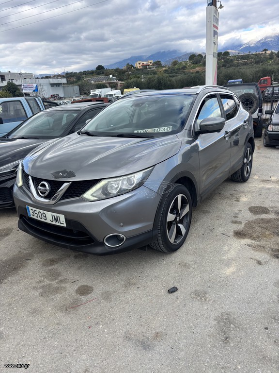 Nissan Qashqai 2016