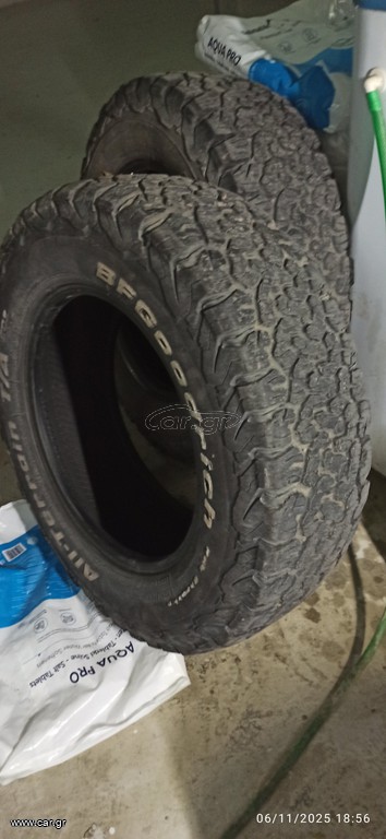 BF Goodrich A/T