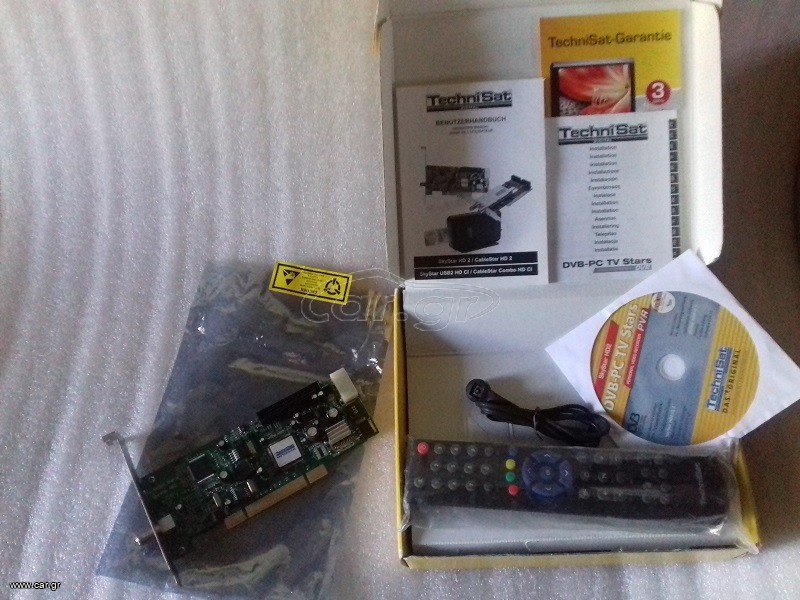 Technisat digital Skystar hd2