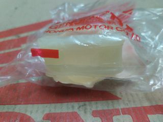 HONDA CB50J/ MB50/ MB80/ ATC250R/ ATC200X ΔΟΧΕΙΟ ΥΓΡΩΝ ΦΡΕΝΟΥ ΓΝΗΣΙΟ-thumb-1