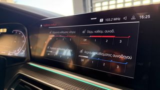Bmw X6 2022 XDrive 40d M sport-thumb-35
