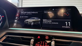 Bmw X6 2022 XDrive 40d M sport-thumb-39
