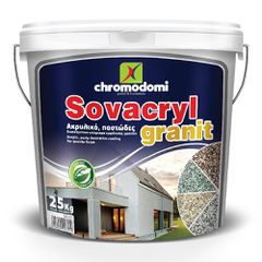 SOVACRYL-GRANIT-Ακρυλικό-παστώδες-διακοσμητικό-επίχρισμα-εμφάνισης-γρανίτη-GENERAL-TRADE-TSELLOS-25