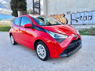 Toyota Aygo 2020-thumb-1