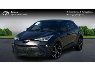 Toyota C-HR 2020 CLUB