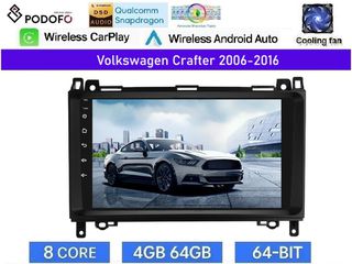 Volkswagen Crafter (2006-2016) Οθόνη 9" Android 15 | 4GB RAM + 64GB ROM | 8-Core Snapdragon | Ασύρματο CarPlay & Ασύρματο Android Auto | GPS | WiFi | DSP | FM/RDS