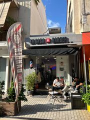 Πωλείται επιχείρηση κουρείου με μεγάλη πελατεία
