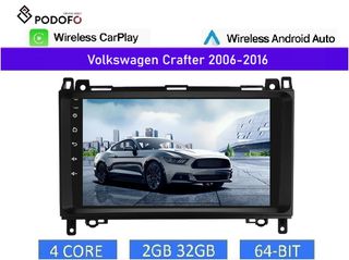 Volkswagen Crafter (2006-2016) Android οθόνη 9" 2+32GB Ασύρματο CarPlay & Aσύρματο Android Auto | GPS | EQ | WiFi