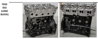 Κινητήρας - Μηχανή  Nissan YD25 Navara D22 133 ps