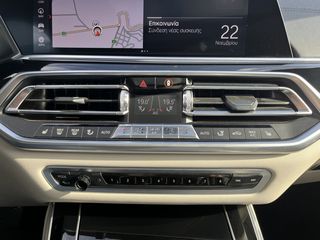 Bmw X5 2019 xDRIVE 30D xLine-2ΧΡΟΝΙΑ ΕΓΓΥΗΣΗ-ΜΕ ΑΠΟΣΥΡΣΗ-thumb-21