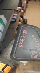 ΑΕΡΟΣΑΚΟΣ ΚΑΘΙΣΜΑΤΟΣ Ε.Δ OPEL VECTRA B 64123240A VECTRA 99-02 64123240A