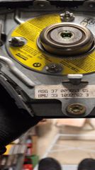 ΑΕΡΟΣΑΚΟΣ ΤΙΜΟΝΙΟΥ BMW E36 3310927623 3310927623