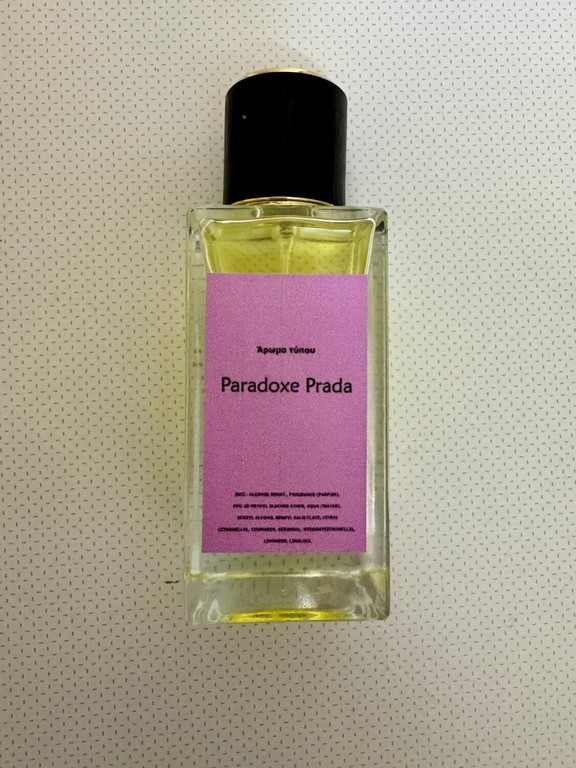 Άρωμα τύπου Paradoxe Prada