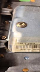 ΑΕΡΟΣΑΚΟΣ ΣΥΝΟΔΗΓΟΥ  SEAT TOLEDO 95-98