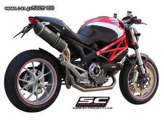 Εξάτμιση Ολόσωμη Sc-Project  2-1 with OVAL Full Carbon  Ducati Monster 1100(Η Τιμή ειναι ενδεικτική,Ρωτήστε μας για την προσφορά μας)
