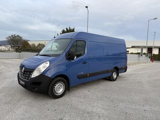 Κλούβα Renault 2016 Master 165 ENERGY MAXI-NAVI-CAMERA-ΚΟΤΣΑΔΟΥΡΑ-CRUISE CONTROL