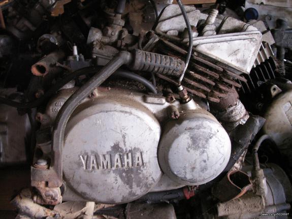 yamaha ty qt gt gt dt 50 motor