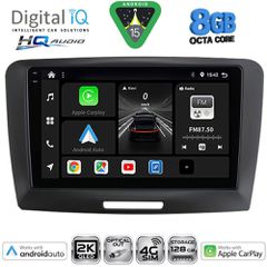 DIGITAL IQ BXK 20604A_CPAA (9inc) MULTIMEDIA TABLET for SKODA SUPERB mod. 2008-2015 | Pancarshop