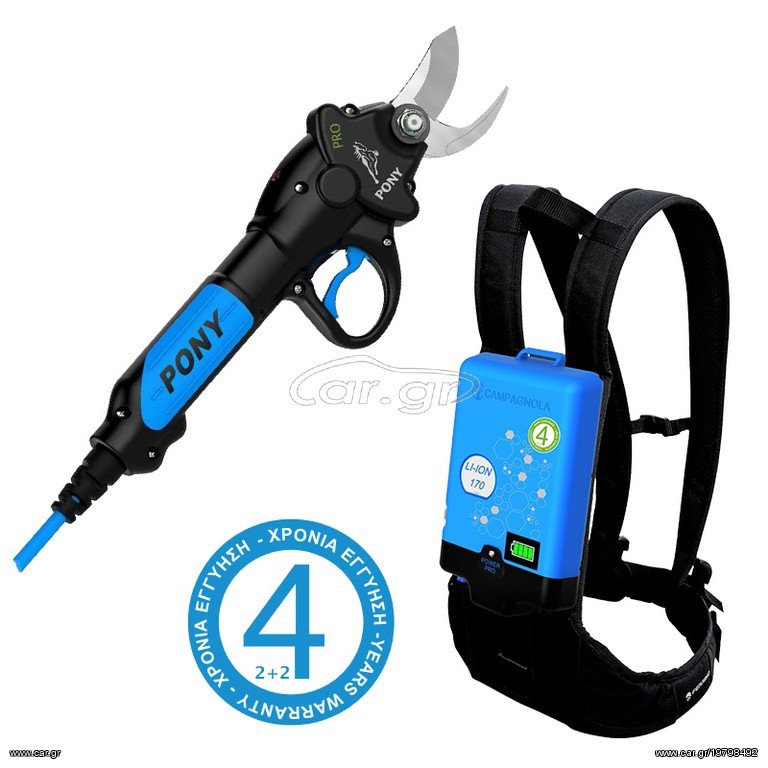 ΨΑΛΙΔΙ CAMPAGNOLA PONY PRO