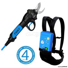 ΨΑΛΙΔΙ CAMPAGNOLA PONY PRO