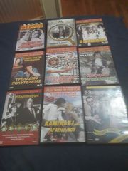 DVD ΕΛΛΗΝΙΚΕΣ ΤΑΙΝΙΕΣ-thumb-7