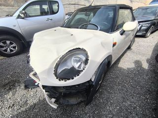 Mini Cooper S 2018 Άμεσα μεταβιβασιμο-thumb-1