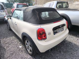 Mini Cooper S 2018 Άμεσα μεταβιβασιμο-thumb-4