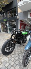 Honda GB 350 2025 S-thumb-1