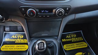 Hyundai i 10 2016 ΕΓΓΥΗΣΗ ΧΙΛΙΟΜΕΤΡΩΝ-thumb-19