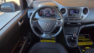 Hyundai i 10 2016 ΕΓΓΥΗΣΗ ΧΙΛΙΟΜΕΤΡΩΝ-thumb-13