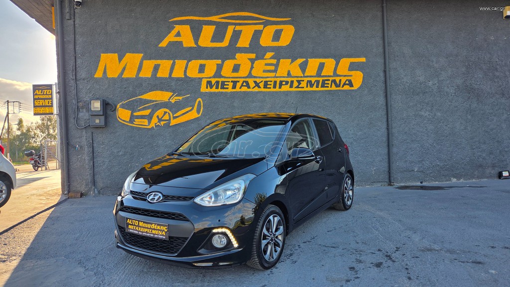 Hyundai i 10 2016 ΕΓΓΥΗΣΗ ΧΙΛΙΟΜΕΤΡΩΝ