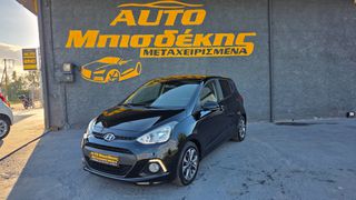 Hyundai i 10 2016 ΕΓΓΥΗΣΗ ΧΙΛΙΟΜΕΤΡΩΝ-thumb-21