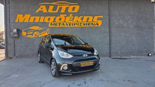 Hyundai i 10 2016 ΕΓΓΥΗΣΗ ΧΙΛΙΟΜΕΤΡΩΝ-thumb-3