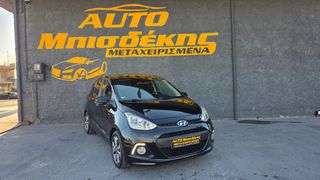 Hyundai i 10 2016 ΕΓΓΥΗΣΗ ΧΙΛΙΟΜΕΤΡΩΝ-thumb-28