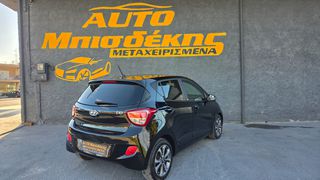 Hyundai i 10 2016 ΕΓΓΥΗΣΗ ΧΙΛΙΟΜΕΤΡΩΝ-thumb-5
